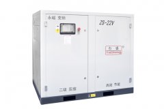 zs-22v（３０ＨＰ）永磁變頻二級(jí)壓縮螺桿空壓機(jī)
